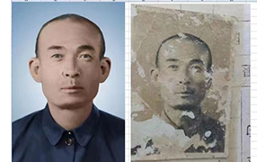 广南老照片修复-2